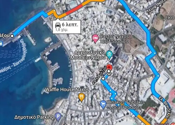 Stella' S House Castle Of Chora Naxos Appartamento Naxos City