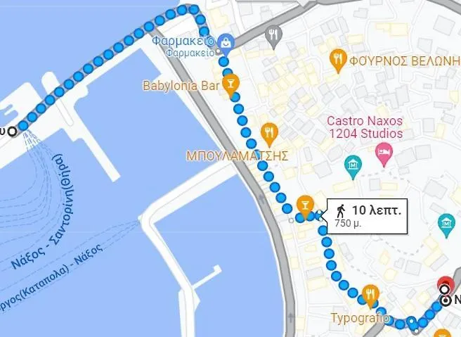 Stella' S House Castle Of Chora Naxos *